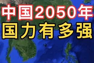 半岛游戏官网攻略国内版截图0